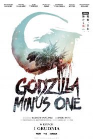 Godzilla Minus One [2023]