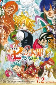 The Seven Deadly Sins: Cursed by Light [2021] – Cały film online
