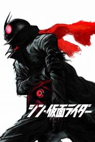 Shin Kamen Rider [2023] – Cały film online