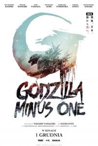 Godzilla Minus One [2023]