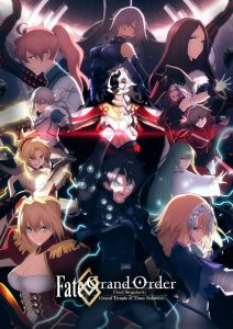 Fate/Grand Order -終局特異点 冠位時間神殿ソロモン- [2021] – Cały film online