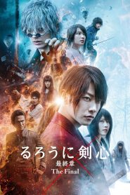 Rurouni Kenshin: The Final [2021] – Cały film online