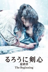 Rurouni Kenshin: The Beginning [2021] – Cały film online