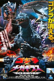 Godzilla kontra Megaguirus [2000] – Cały film online